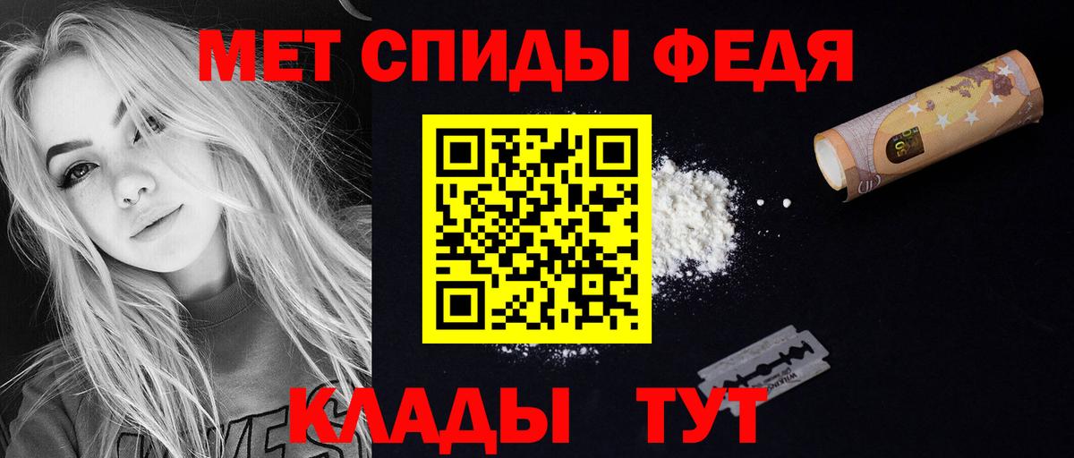 ГАШИШ Усть-Джегута