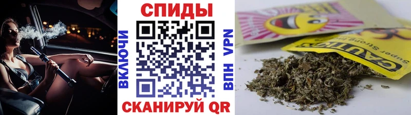 Бутират Butirat  Усть-Джегута 