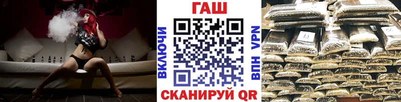 darknet состав  Усть-Джегута  Гашиш гашик 