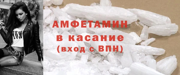метадон Балабаново