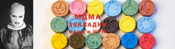 Альфа ПВП Баксан