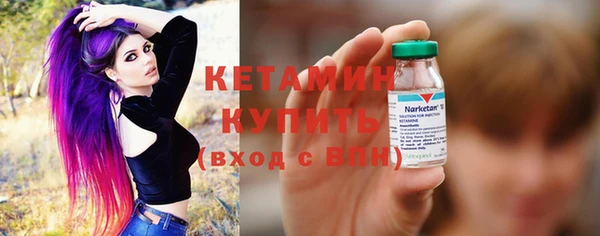 метадон Балабаново
