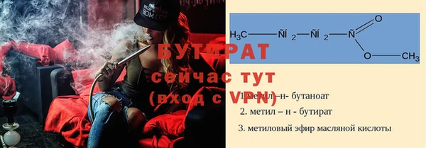 метадон Балабаново