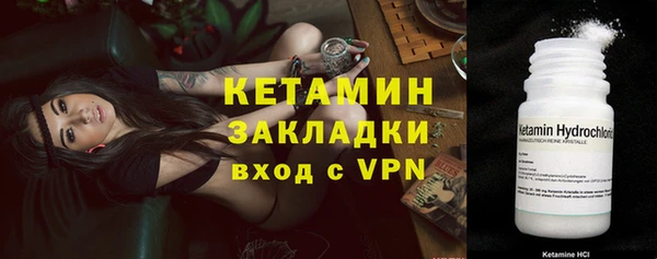 метадон Балабаново