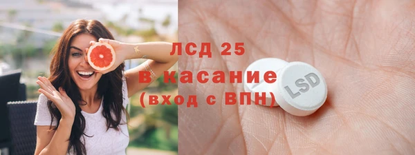 Альфа ПВП Баксан