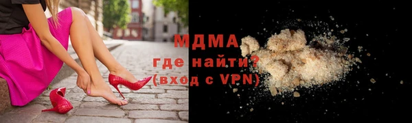 метадон Балабаново
