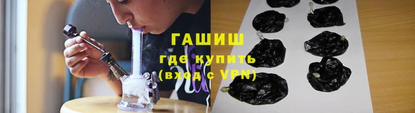 метадон Балабаново