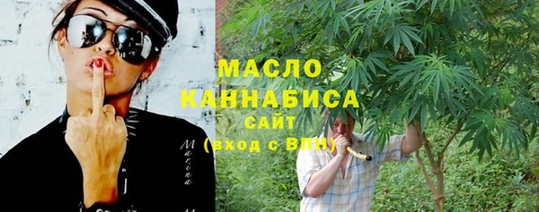 метадон Балабаново