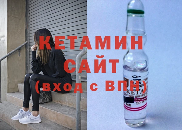 Альфа ПВП Баксан
