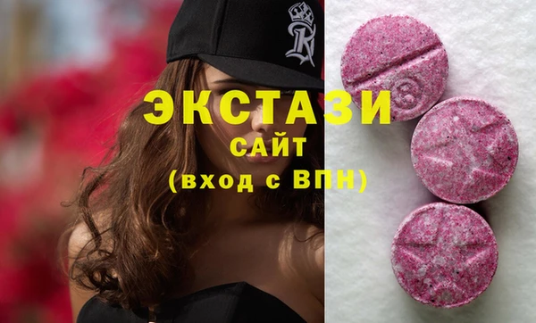 Альфа ПВП Баксан