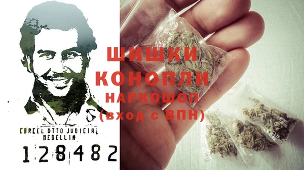 метадон Балабаново
