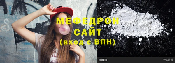 метадон Балабаново