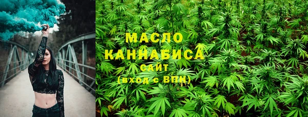 метадон Балабаново