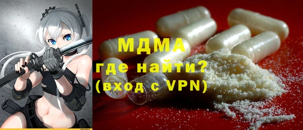 Альфа ПВП Баксан