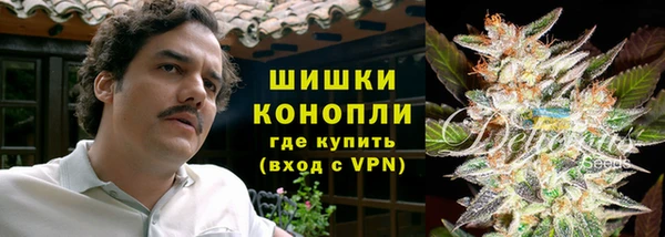 Альфа ПВП Баксан