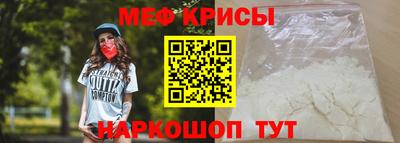 каннабис Донецк