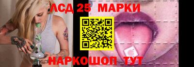 соль ск Донской