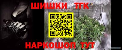 соль ск Донской