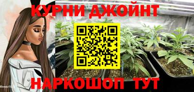 кокаин колумбия Новокубанск