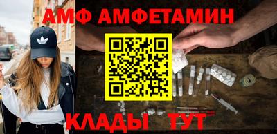 каннабис Донецк