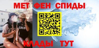 соль ск Донской