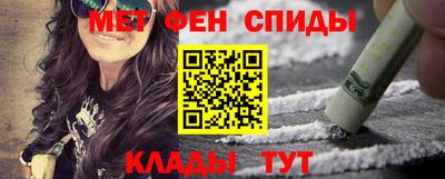 каннабис Донецк