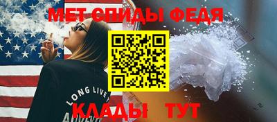 каннабис Донецк