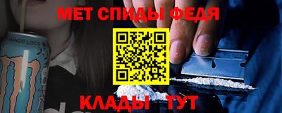 соль ск Дубна