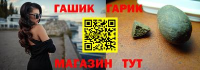 соль ск Донской