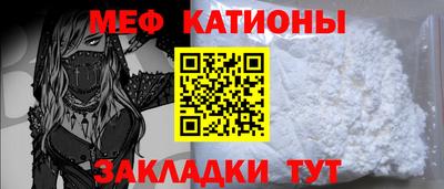 соль ск Дубна