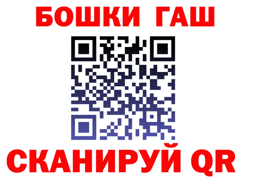 АМФ 97% вход это OMG Усть-Джегута